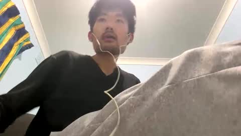 David Sae Hymn Cho online show from November 16, 3:58 pm