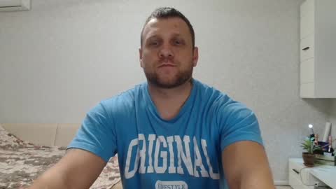 Snapshot of malchyshka chatting on December 28, 2:32 pm malchyshka online show from December 28, 2:32 pm