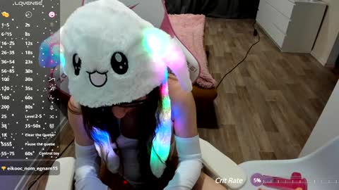 Snapshot of malina_lovely chatting on January 11, 8:54 pm malina_lovely online show from January 11, 8:54 pm
