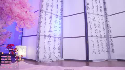 Mary online show from March 19, 2:17 am