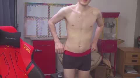 Matt Cash online show from March 25, 1:12 am