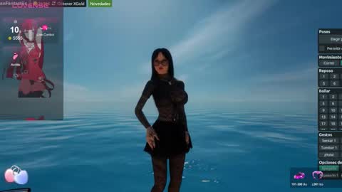 Megan online show from November 22, 1:37 am