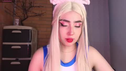 Megumi online show from January 5, 5:41 am