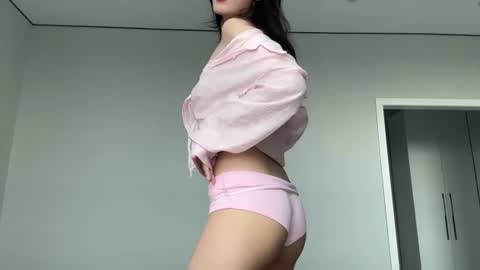 Mei online show from July 16, 11:02 am
