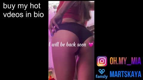Snapshot of mia4sin chatting on February 7, 9:05 am Mia Martskaya online show from February 7, 9:05 am