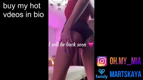 Snapshot of mia4sin chatting on January 19, 7:46 am Mia Martskaya online show from January 19, 7:46 am