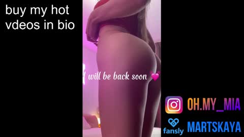 Snapshot of mia4sin chatting on February 15, 9:05 am Mia Martskaya online show from February 15, 9:05 am