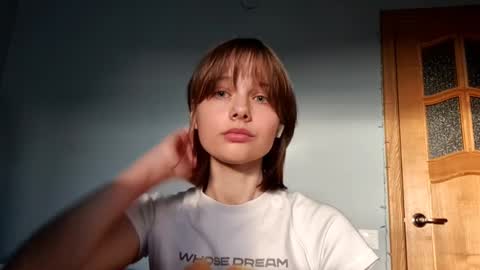 Snapshot of micasulejmanovski chatting on September 24, 2:46 pm Luna online show from September 24, 2:46 pm