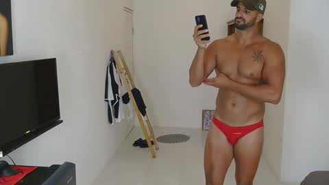 mike online show from February 12, 2:48 am