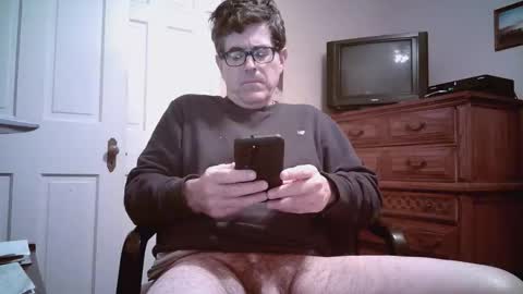 Mike online show from December 16, 2:41 am