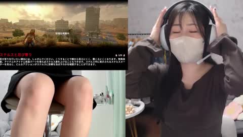 minami0804 online show from October 15, 4:38 am