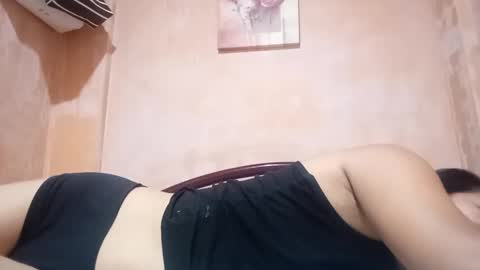 Snapshot of mirana_xxx chatting on October 6, 6:15 pm Im Ping online show from October 6, 6:15 pm