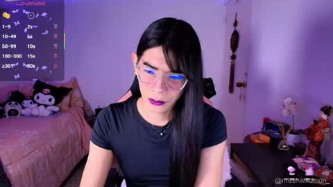 Asami  online show from January 19, 8:35 am