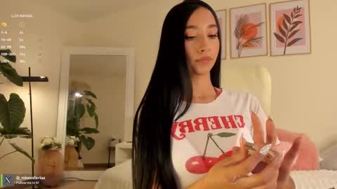 Valeria Davila online show from December 1, 12:58 pm