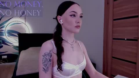 Mistress Mia online show from January 11, 7:31 pm