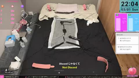 mkuo online show from March 1, 1:04 pm