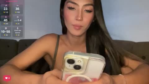 CALL ME KIANA online show from March 30, 7:19 am