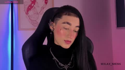 Mulan Sheng next broadcast December 4 online show from February 13, 12:58 am