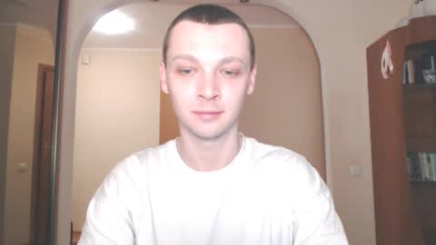 Erik online show from December 17, 1:50 am