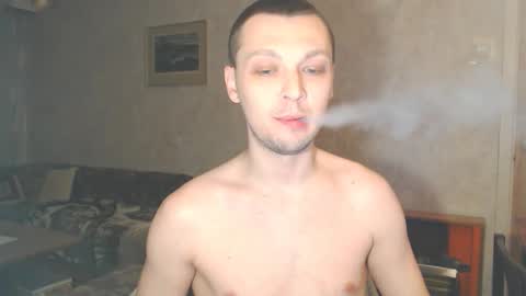 Erik online show from February 2, 2:09 am