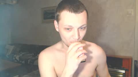 Erik online show from February 9, 12:14 am