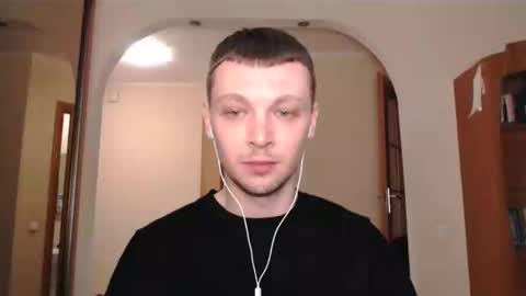 Erik online show from February 11, 1:41 am