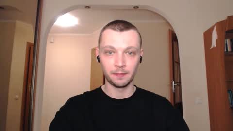 Erik online show from February 21, 2:17 am