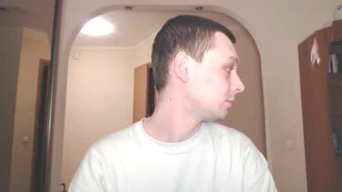 Erik online show from December 28, 11:59 pm