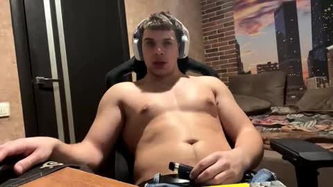 Egor online show from March 8, 8:13 pm