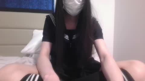 nako online show from May 31, 2:54 am