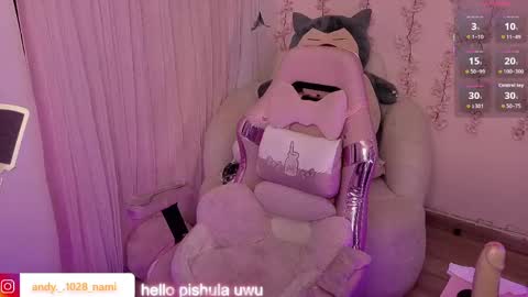 nami_usagi online show from June 4, 4:24 pm