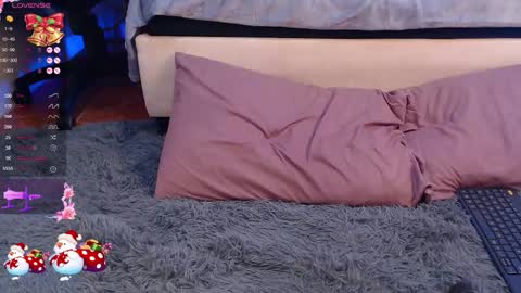 NAOMI online show from November 28, 1:46 am