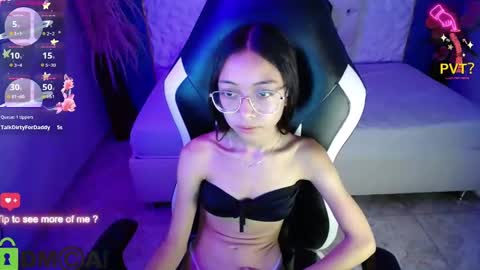 Snapshot of nathaliasweet_1_ chatting on February 13, 2:42 pm nathaliasweet_1_ online show from February 13, 2:42 pm