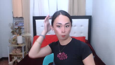 SWEET NATHALYA online show from January 3, 11:56 am