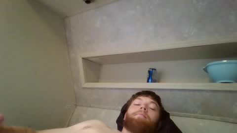 nathigger online show from August 4, 2:02 pm