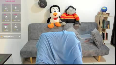 Snapshot of natt_op chatting on October 6, 1:56 am natt_op online show from October 6, 1:56 am