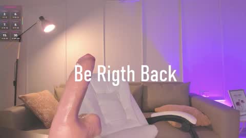 Angel online show from November 18, 2:09 pm