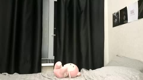 Nova online show from December 5, 7:22 pm