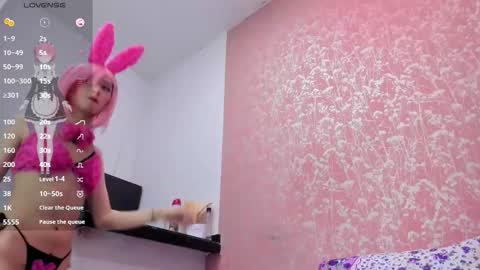 NEZUKO MITSURI online show from February 17, 3:05 am