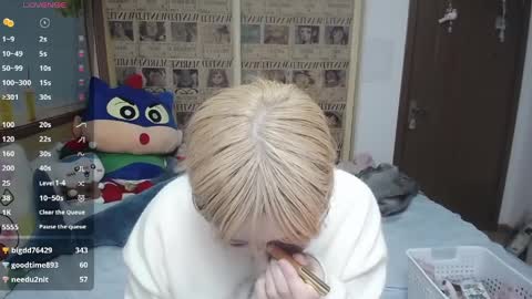 Belle online show from March 27, 2:28 am