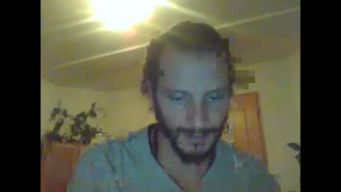 Nitai online show from December 25, 8:28 pm