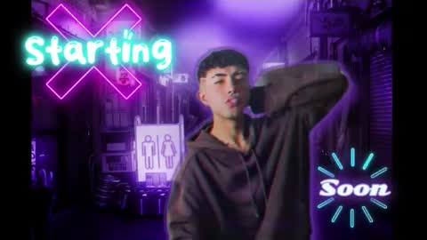 Snapshot of noah_xitruxx chatting on February 3, 1:19 am Noah online show from February 3, 1:19 am