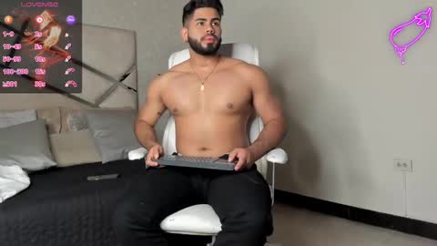 Snapshot of noahcrux chatting on February 21, 11:11 am Noah online show from February 21, 11:11 am