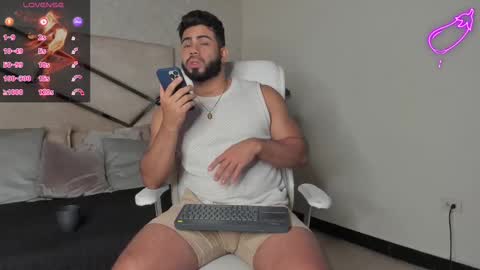Snapshot of noahcrux chatting on February 27, 2:10 pm Noah online show from February 27, 2:10 pm