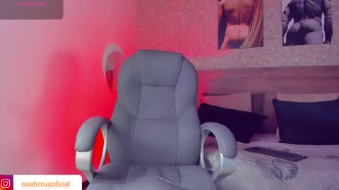 Noah online show from October 22, 12:07 pm