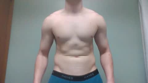 novastars14 online show from January 12, 10:39 pm