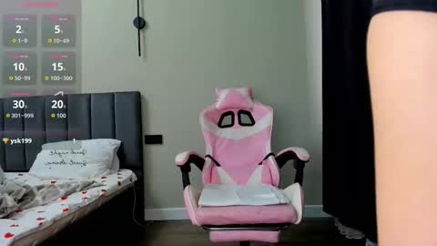 Snapshot of obokozu_mai chatting on October 2, 6:12 am Leila online show from October 2, 6:12 am