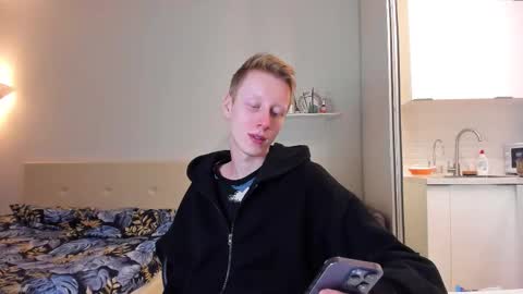 Mars online show from December 5, 5:11 pm