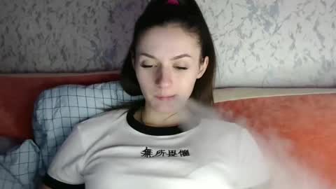 Snapshot of only_ubutterfly chatting on February 10, 5:19 pm Amalia online show from February 10, 5:19 pm
