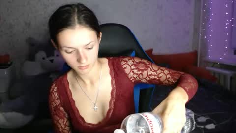 Snapshot of only_ubutterfly chatting on October 9, 5:07 pm Amalia online show from October 9, 5:07 pm